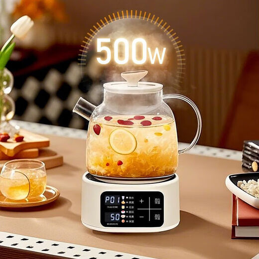 Household floral teapot all-glass constant temperature health kettle household multifunctional office boiling constant temperature thickened high borosilicate glass kettle floral teapot stew new 1.5L 1.5L touch temperature adjustment + intelligent appointment timer