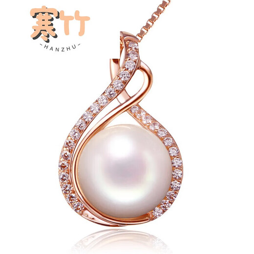 Hanzhu Rose Gold Freshwater Pearl Pendant Necklace with Earrings as a Gift for My Girlfriend’s Mom Dark Orange Pink