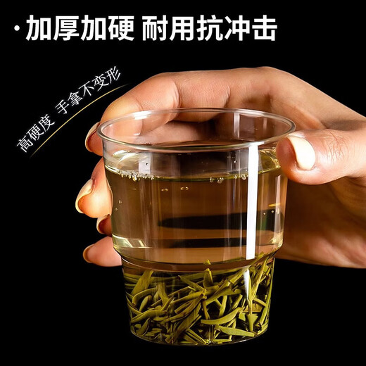 Disposable thickened aviation cup food grade plastic cup household outdoor beer cup dining cup drinking cup 10 pieces 160mL hard aviation cup