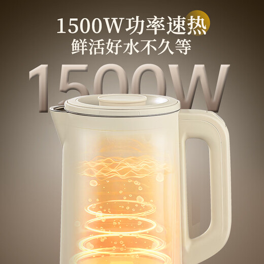 Royalstar household kettle with automatic power off and heat preservation integrated fully automatic constant temperature water dispenser health kettle hot water kettle electric kettle electric kettle OCC kettle OCC