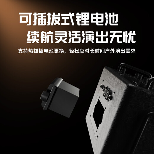 Music Cube M8 audio household singing instrument playing electric blowpipe saxophone live speaker Music Knight's new product M8 red