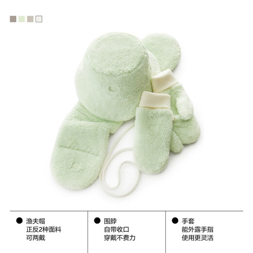 Bananain Bananain Basic 302Go Women's Double-sided Velvet Casual Scarf One Size Hat Rubble Brown