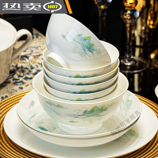 Jingdezhen (jdz) Tangshan bone china rice bowl household soup bowl noodle bowl ceramic bowls and plates tableware housewarming gift bowls and chopsticks set Hidden Green Mountain - 4.5-inch golden bell bowl 10 pieces