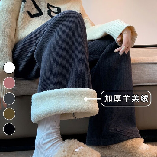 Langsha lambswool wide-leg pants for women winter 2025 new high-waisted straight casual pants loose warm plus velvet thickened pants