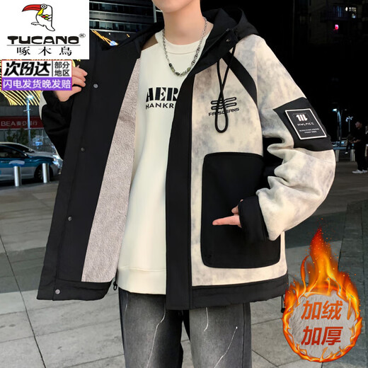 Woodpecker (TUCANO) velvet and thickened jacket for men in autumn and winter 2025 new fashion brand contrasting color jacket for men and teenagers warm and cold-proof clothes 817 beige velvet and thickened L recommended 110-130 Jin Jin equals 0.5 kg can be worn
