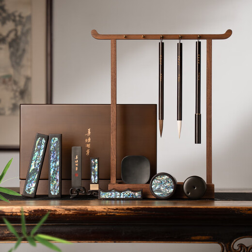 Shanlianhu Pen Fengyu Feicheng Blue Four Treasures of the Study Set Master Handmade High-end Brush Set Pen, Ink, Paper and Inkstone High-end Calligraphy Inkstone Table Ink Strip She Inkstone Pen Holder Great Gift