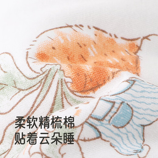 YEEHOO shaped pillow for 0-1 years old, round-head baby pillow, anti-migraine neck pillow, one-size-fits-all for mountain walks