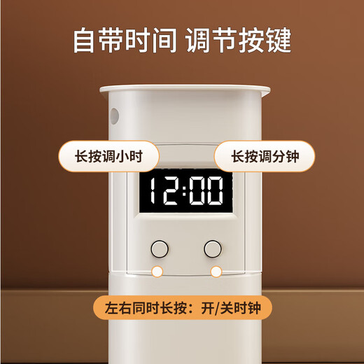 JD Logistics Vertical Smart Socket Multifunctional Porous USB Night Light Converter Home Office Desktop Power Strip Multifunctional Vertical Power Strip with Night Light 2 Layers 8 Sockets With USB + Night Light + Time Display Total Length 0.8 Meters