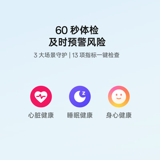 OPPO Watch S 跃动绿茵 超薄设计 高精度传感器 AI 运动教练 oppo智能手表男女运动手表防水 京东自营