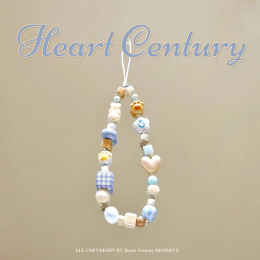 2025 new mobile phone pendant dopamine cherry blossom love ins color pendant handmade cute beaded mobile phone chain female ccd lanyard camera pendant anti-lost key buckle ceramic pink retro mobile phone pendant SJ-005