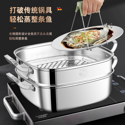 Ningbinde household 316 stainless steel square steamer thickened multi-layer steamer drawer multi-functional gas induction cooker universal 316 stainless steel 3 layers 30cm