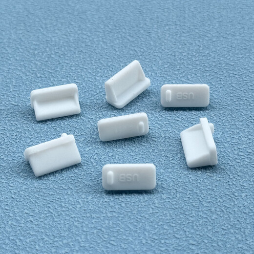 USB dust-proof plug universal 2.0/3.0 female interface laptop computer sealing plug car trolley socket USB protective plug dust-proof silicone plug removable New USB dust-proof plug-black 20 pieces