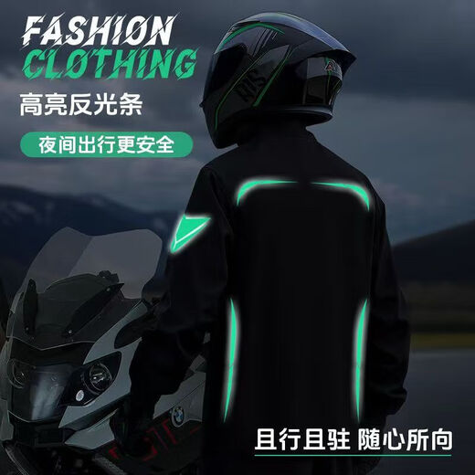 Motorcycle riding clothing raincoat and rain pants suit for men, adult split type, full-body rainproof take-out rider, Shadow Gold Set XL