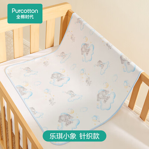 Cotton age diaper pad waterproof and machine washable pure cotton breathable knitted gauze composite anti-slip baby sheet Cotton Swan 90*70cm knitted composite