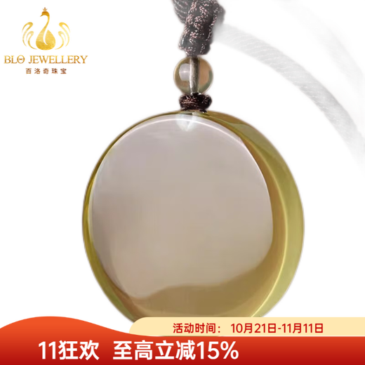 Bailuoqi natural citrine Ping An Wu Shi brand pendant for men and women round brand wordless brand necklace pendant jewelry can be customized with engraving Citrine Wu Shi Pendant pendant