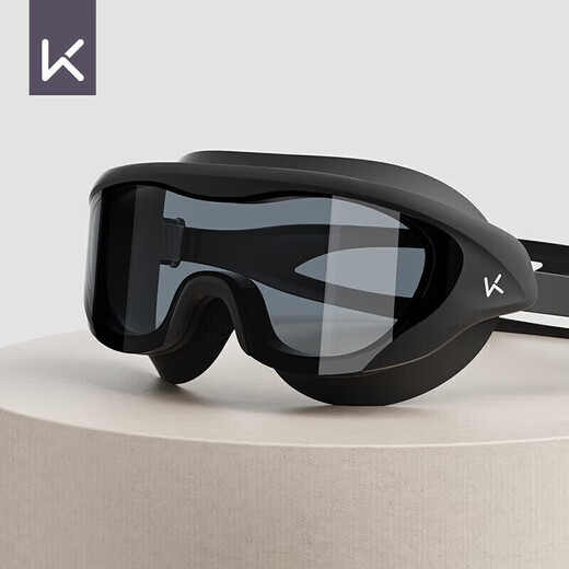 Keep swimming goggles HD waterproof anti-fog large frame swimming goggles for men and women professional diving equipment flat classic black