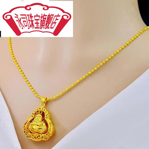 Yongsi New 999 Gold Necklace for Women 24k Gold Fox Pendant Pure Gold Clavicle Chain Imitation Gold Color Niche Gift for Girlfriend Little Fox Pendant Necklace