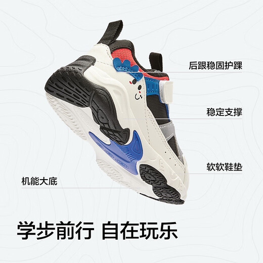 Balabala children's shoes children's toddler shoes boys and girls baby shoes 2025 new autumn and winter shoes non-slip and cute 208425145213