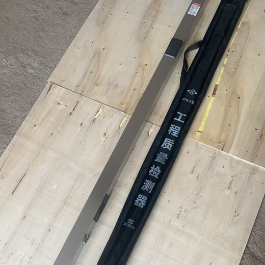 3-meter highway measuring ruler, three-meter ruler, aluminum alloy ruler, foldable portable level, flatness detection ruler, 3-meter ruler