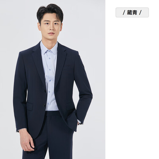 Lilang Style Men's Business Suit 2025 Autumn Suit 1SA Navy Blue (25QXF321SA) S 165
