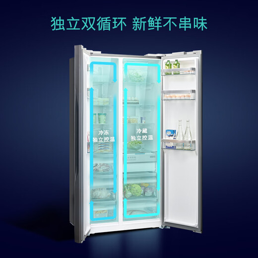 SIEMENS Super Oxygen 637L side-by-side refrigerator, intelligent eNose dual system, intelligent constant freshness, natural freshness storage, tempered glass KA99VA356C, national subsidy