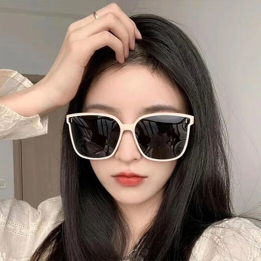 [Neu] Koreanische Version der trendigen Sonnenbrille für Frauen im Internet mit großen Gesichtern, Schlank und Temperament, Sonnenbrille für Männer und Frauen, große Rahmen für Sonnenschutz und Lichtschutz [Beige-Stil] 1 Paar ultra-caus-verbesserter [UV-Sonnenbrille]