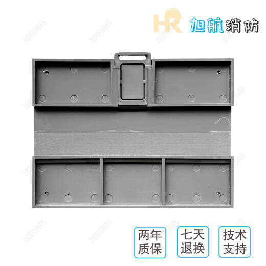 Beijing Lida Huaxin LD-DJ6223 three-phase three-wire dual voltage single current signal sensor