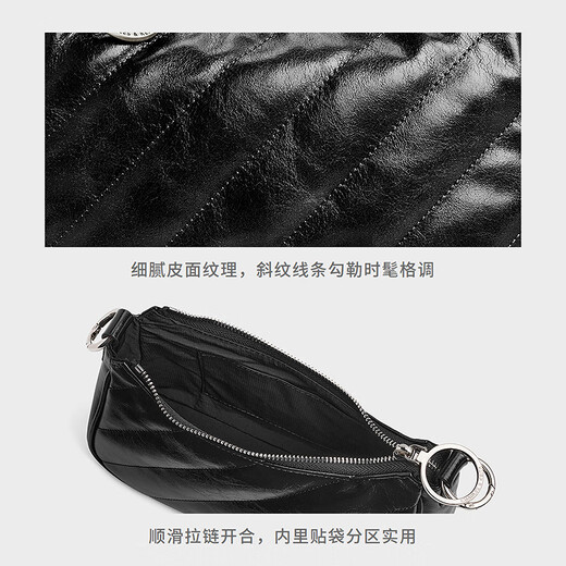 CHARLES&KEITH25冬新品多背法链条腋下包斜挎包女CK2-80151347-3 Noir黑色 M