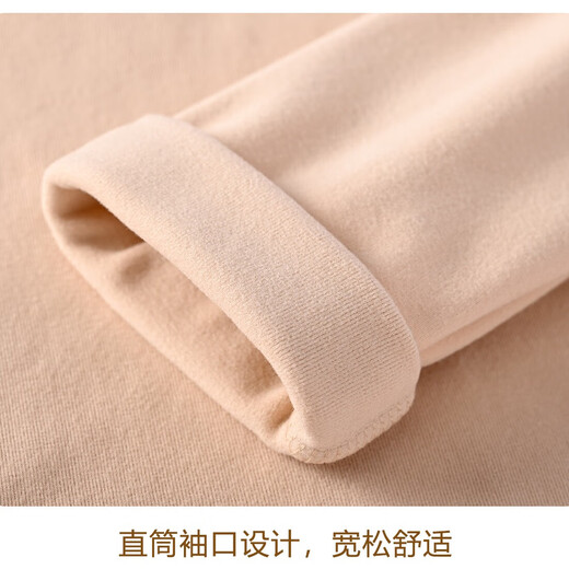 马克华菲（MARK FAIRWHALE）男女童打底衫中大童秋冬款条纹半高领上衣儿童保暖休闲长裤 M星星文字咖色（薄绒插肩袖） 150