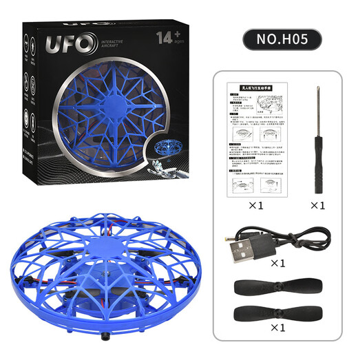 Neue UFO intelligente fliegende Untertasse Induktionsflugzeug Geste suspendierte vierachsige Drohne Kinderspielzeugflugzeug blaues UFO - Fernbedienung (kühles Licht)