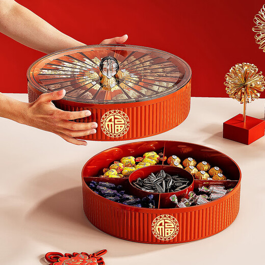 Fruit plate Chinese New Year wedding home candy box living room coffee table dried fruit snack plate high-end melon seeds peanut box Chinese red one-story candy box