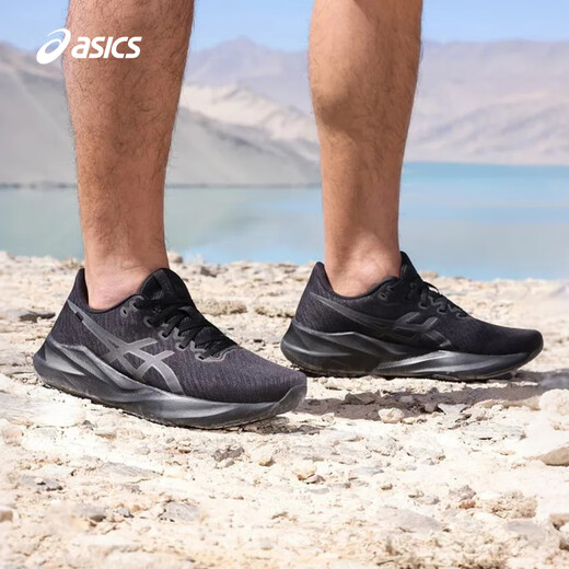 ASICS men's cushioning and wear-resistant sports shoes VERSABLAST 4 black/grey 42.5