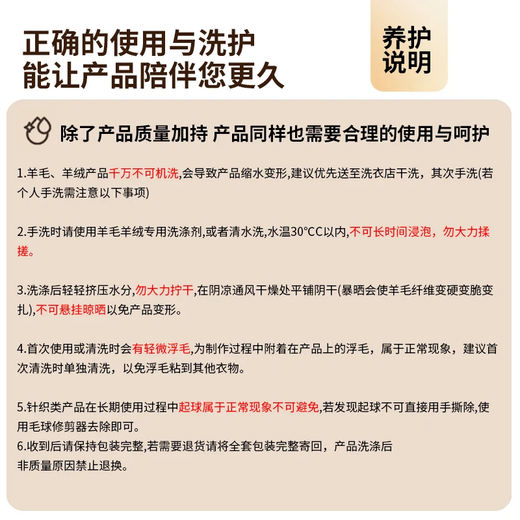 Tangshi Cashmere Neck Cover Men's Scarf Gift Box Autumn and Winter Cycling Scarf Cold Warm Neck Cover Boys New Year's Birthday Gift