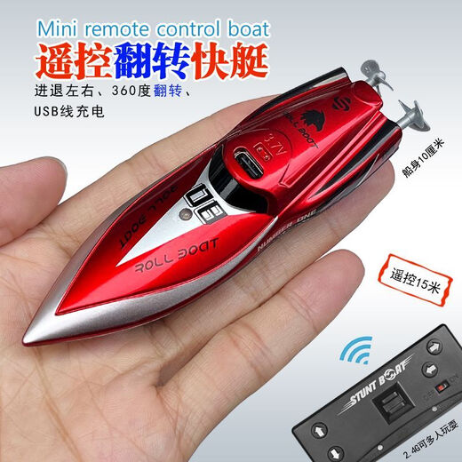 Mini wireless remote control submarine waterproof simulation speedboat submarine model rechargeable water toy children's gift nuclear submarine - gray black - 40mhz standard charging + remote control battery + tools