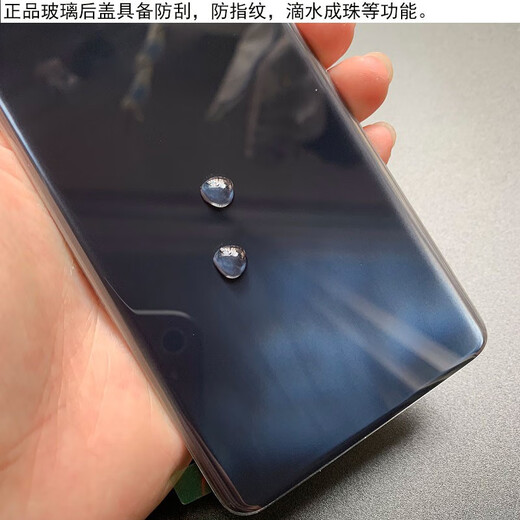 Suitable for Samsung S10 back cover glass original disassembly s10+5G version S10e original battery back case mobile phone rear screen s10 5G version black