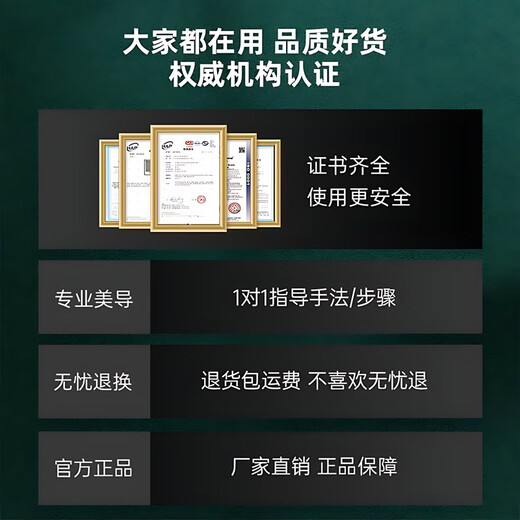 Moyou hot and cold spray machine beauty instrument beauty salon facial steamer hydrating spray facial steamer facial humidification Chinese medicine bag fumigation machine white double tube hot and cold spray + adjustable mist size