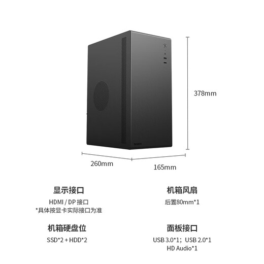 ASUS AMD Ryzen R5 5500GT 5700G Office Desktop Business Entrepreneur Stock Design Special Invoice Game Assembly Machine DIY Complete Desktop Host Computer R5 5700G 16G 1TB