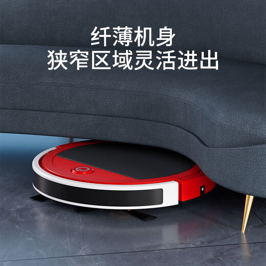 Intelligent sweeping machine, sweeping robot, fully automatic suction, mopping and sweeping, integrated gyroscopic remote control, large suction floor scrubber