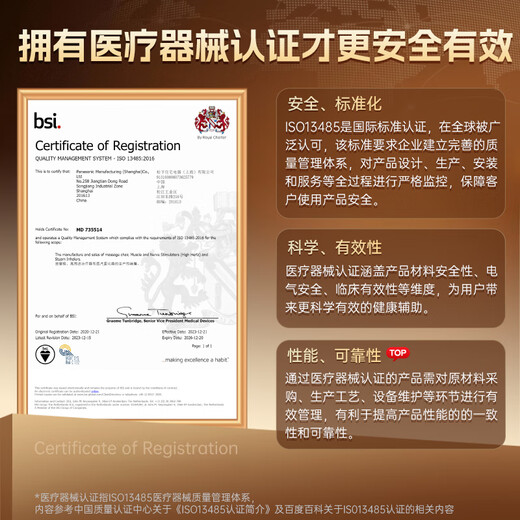 Panasonic Massage Chair Home Full Body Space Capsule 2025 Top Ten Brand Massage Sofa Chairs as Gifts for Elderly Parents National Subsidy EP-MA23-A492 Midnight Blue