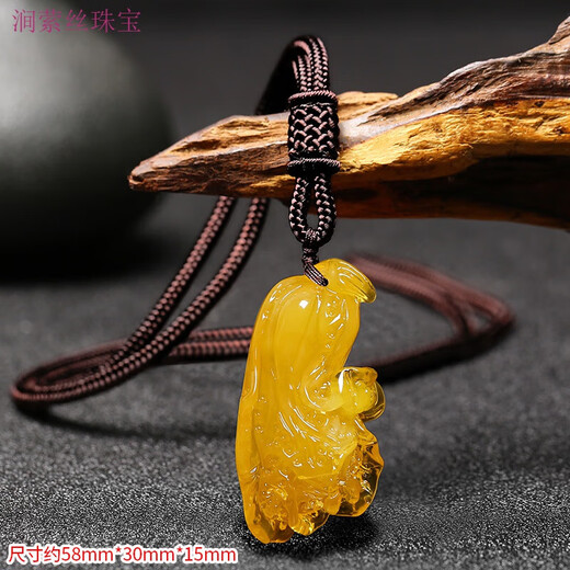 Keshan old phoenix beeswax pendant natural beeswax pendant necklace men and women water drop Pixiu sweater chain Wushi brand chicken gourd pendant lanyard style with certificate