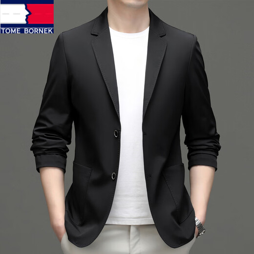 Tome Bornek Light Luxury Suit Men's 2025 весна и осень-осенью.