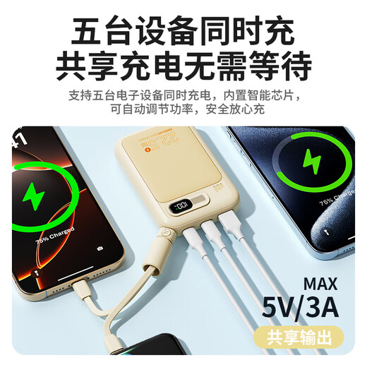 Kevo's best-selling 100W+ power bank comes with a cable, 3C certified, can be used on airplanes, 22.5W super fast charging, mini thin, compact, portable, large capacity, suitable for Huawei, Apple, and Xiaomi