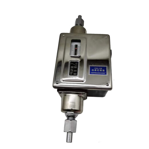 Ammonia pump Wuhan Jiangxin Dalian Hengye cold storage automatic liquid supply protection differential pressure switch Dalian Hengye C-11 C11 differential pressure controller