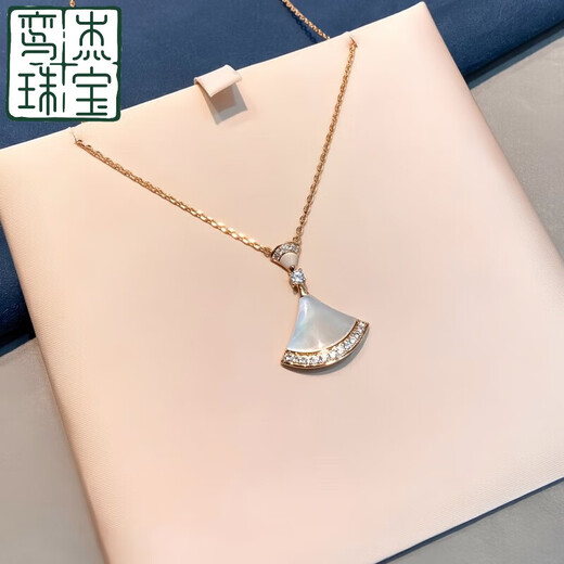 Luanjie 18K gold skirt necklace for women 18k gold fan-shaped white mother-of-pearl pendant rose gold scallop fan clavicle chain 2024 long skirt white mother-of-pearl