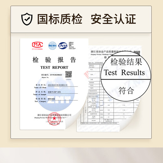 SUPOR silicone kitchen spatula, high temperature resistant non-stick pot, frying pan, frying pan, special cooking spatula, soup spoon, silicone Chinese spatula, two-color