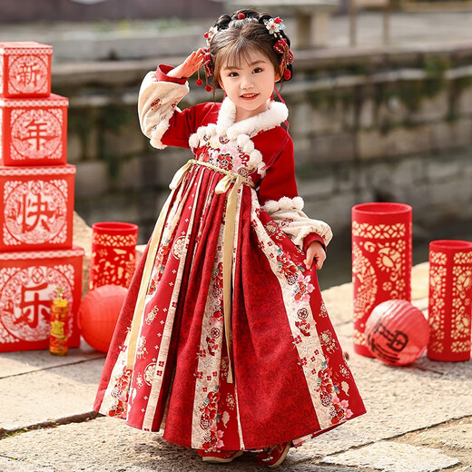 Pamino Hanfu Girls Winter Chinese Style Tang Suit Girls New Year Skirt Winter Clothes Children New Year Clothes Skirt 120