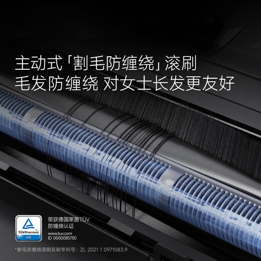 Chaimi official machine S10Pro/Plus automatic all-in-one sweeping robot sweeping and mopping machine self-cleaning washing and mopping machine all-in-one mopping machine fully automatic cleaning and dust collection S10 ProUltra water tank version slight trial B level