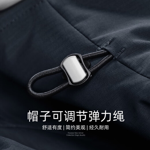 Shanshan (FIRS) Silver Fox Velvet Hooded Plush Jacket Men's 2025 Autumn and Winter New Business Warm and Windproof Commuting Jacket 413 Navy Blue L 175/92A