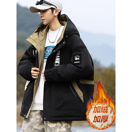 Semir Semir Group Autumn and Winter Youth and Children's Winter Clothes Boys Middle and High School Students' Velvet Thickened Jackets and Cotton Clothes Black Coffee Color (Fellow Style) 8926 4XL 180-200Jin Jin is equal to 0.5 kg