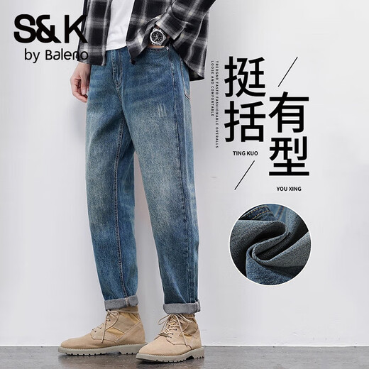 Baleno S&K series retro men's jeans new men's spring, autumn and winter plus velvet loose straight casual long pants nostalgic blue (regular) 32